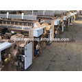 2016 best selling water jet loom HYXW-408/weaving machine/weaving loom